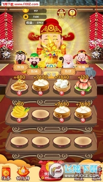 ���в���2�ٷ���