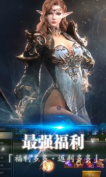 斗魂大陆送十连满v版 斗魂大陆送十连满v版