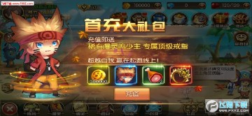 Ⱥ��Ӣ��ȫ�����Ҷ��ۿ۰�