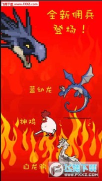 ��BOSS�¼����ƽ��