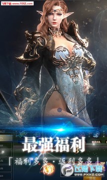 �����½�̳��ƽ��