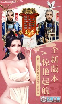 ����¥��ҫ��