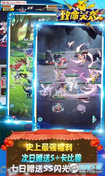 ����ͻϮ������ʯ��ios��̬����