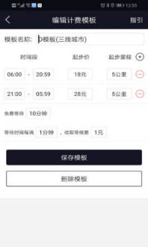 �۷����������׿��