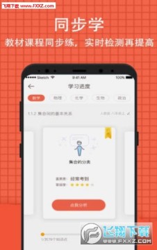 �÷���������ɼ���¼���