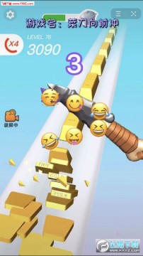 �˵���ǰ�尲׿��