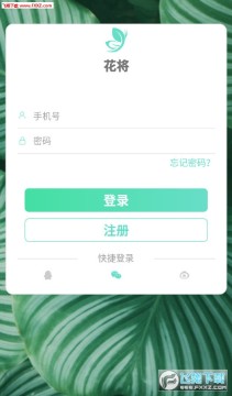 �����ֻ����app