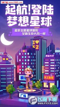 �ֹ�������԰����°����