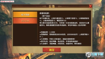 ��ʿ֮���̳Ǳ�̬��