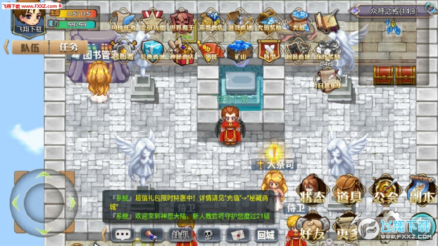 免费的游戏入口我的世界代码 15792504383812879.jpg