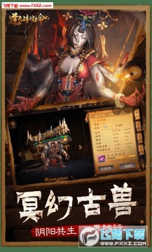 6kw������������Ϸ�ٷ���