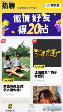 ��������app�ٷ���