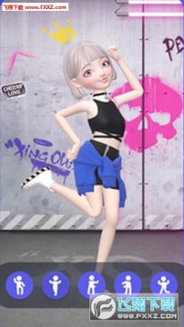 星偶3D交友软件平台 星偶3D交友软件平台