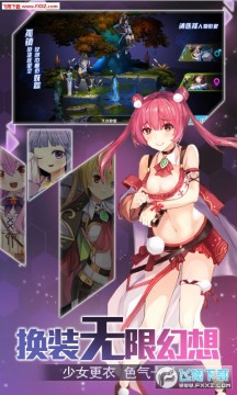 ����ѧԺ������