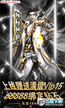 ������ħ��ҫ��Ȩ��̬��