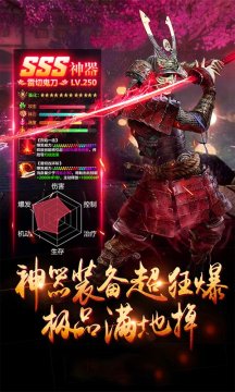 ս��������������ʯ������