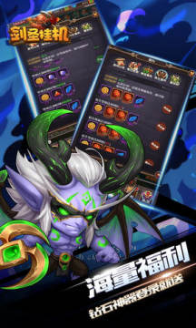 ��ʥ�һ������°�����