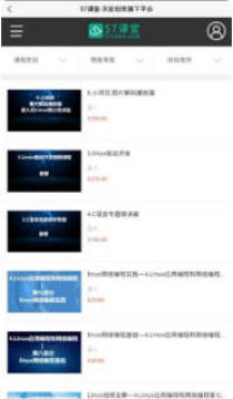 57����app��׿��