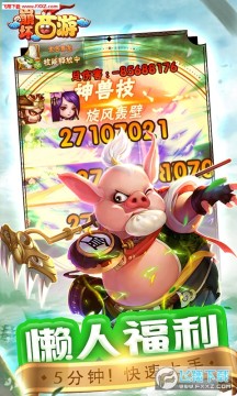 �������ι����5������ƻ����