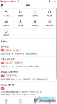 OSw֙CYӍapp