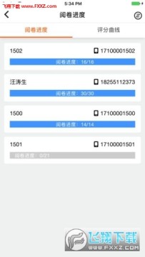 7��������ע���¼���