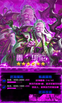 ȺӢBTP