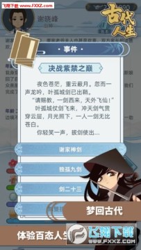 �Ŵ�����Ů����