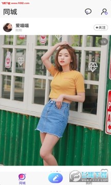 9258�Ͱ��Ұ�app��׿��