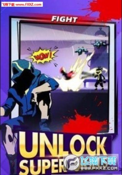 赛博小队安卓动作版 赛博小队安卓动作版