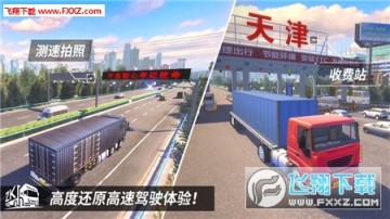 �й�����֮��ƻ����