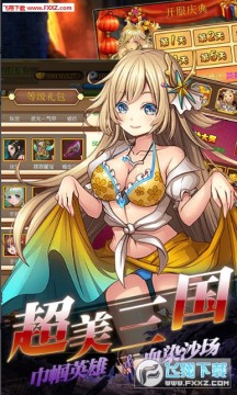 Ů���ͽ����̳���Ȩ�ƽ��