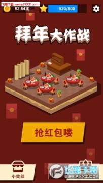 �������սIO��������