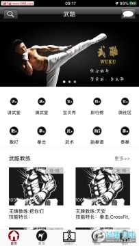 ���Teach����