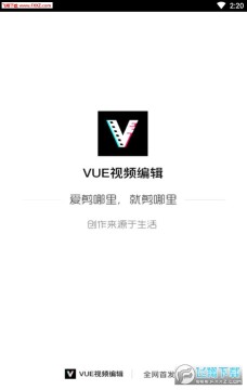 VUEƵ༭app°