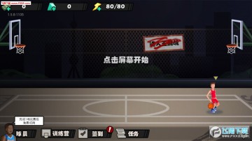 ���������ֻ���