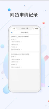 ��������appIOS��