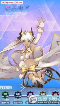 ħ��������Ϸ��׿��