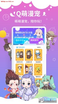 �����ֻ�����appƻ����