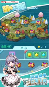 ������������ιٷ���