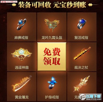 ���Ż���2020���ڻ��