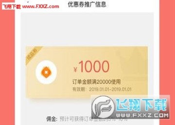 �����Ʊ�����׬Ǯ����