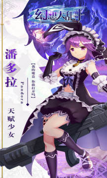 ������Ҷ�OL������ʯƻ����