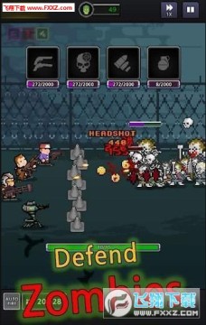 提高幸存者手游安卓版 提高幸存者手游安卓版