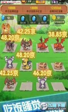 ����ũ��appģ����ֳ׬Ǯ����