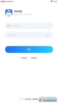 �����������Ѱ�׿��