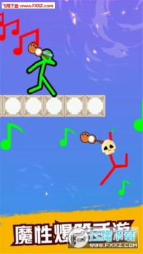 ��ս��������°�