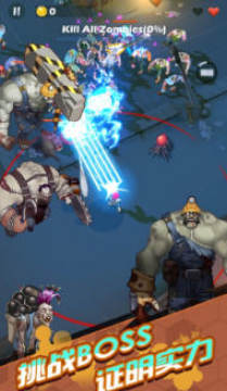 ��ʬ�������ô�ð�հ�׿��