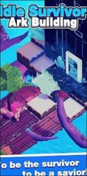 闲置艺术建筑幸存者官方汉化版 闲置艺术建筑幸存者官方汉化版