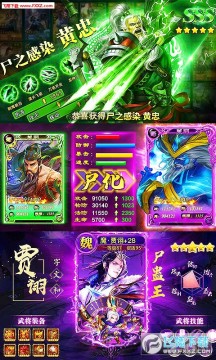 ���������������ʯƻ����