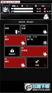 ����֮��2����